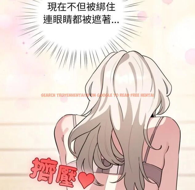 查看漫画配角的生存任務 - 第59話 - sayhentaiz.net中的4463718图片 查看漫画配角的生存任務 - 第59話 - sayhentaiz.net中的4463718图片