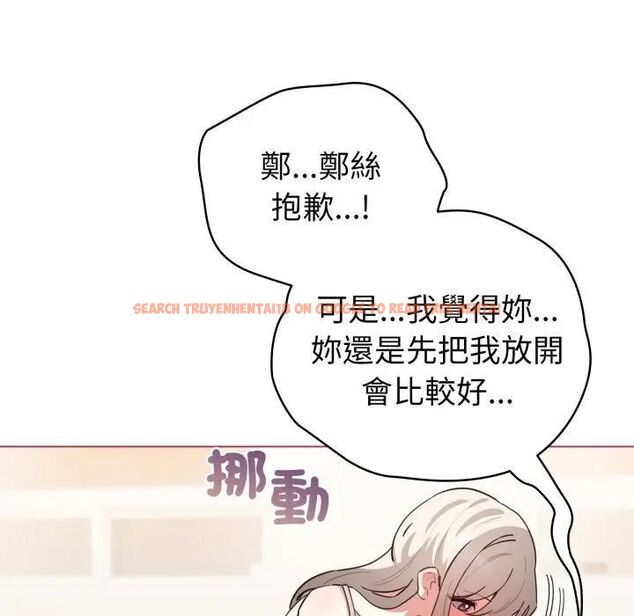 查看漫画配角的生存任務 - 第59話 - sayhentaiz.net中的4463723图片 查看漫画配角的生存任務 - 第59話 - sayhentaiz.net中的4463723图片
