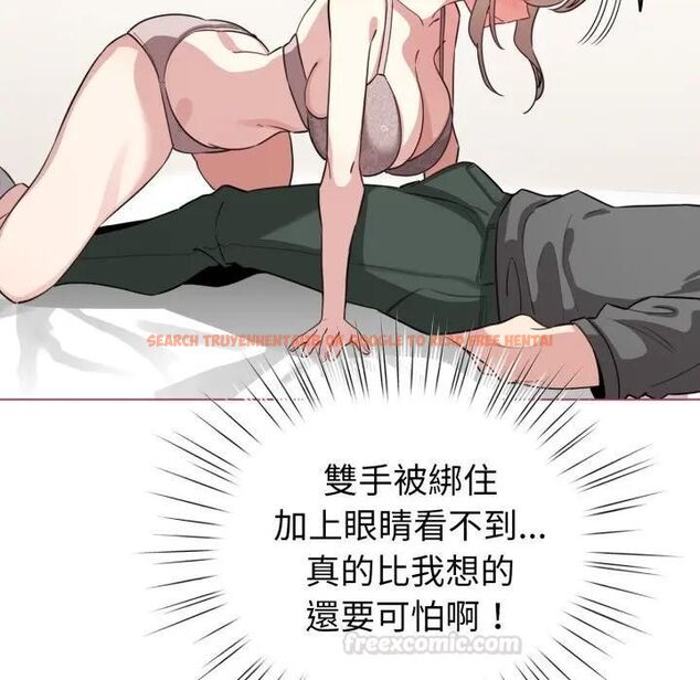 查看漫画配角的生存任務 - 第59話 - sayhentaiz.net中的4463724图片 查看漫画配角的生存任務 - 第59話 - sayhentaiz.net中的4463724图片