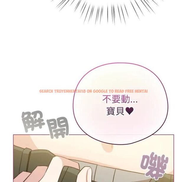 查看漫画配角的生存任務 - 第59話 - sayhentaiz.net中的4463725图片 查看漫画配角的生存任務 - 第59話 - sayhentaiz.net中的4463725图片