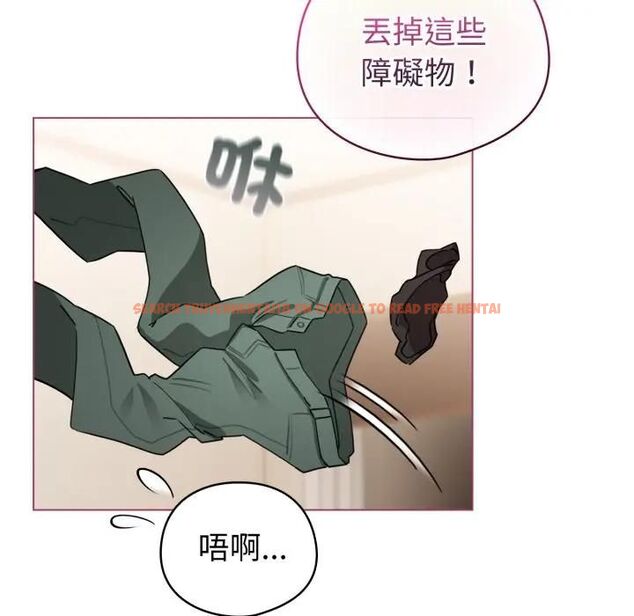查看漫画配角的生存任務 - 第59話 - sayhentaiz.net中的4463730图片 查看漫画配角的生存任務 - 第59話 - sayhentaiz.net中的4463730图片