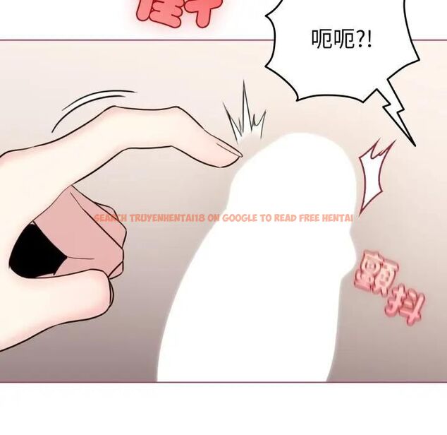 查看漫画配角的生存任務 - 第59話 - sayhentaiz.net中的4463733图片 查看漫画配角的生存任務 - 第59話 - sayhentaiz.net中的4463733图片