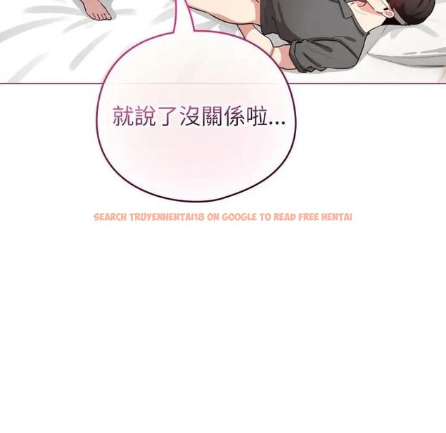 查看漫画配角的生存任務 - 第59話 - sayhentaiz.net中的4463739图片 查看漫画配角的生存任務 - 第59話 - sayhentaiz.net中的4463739图片