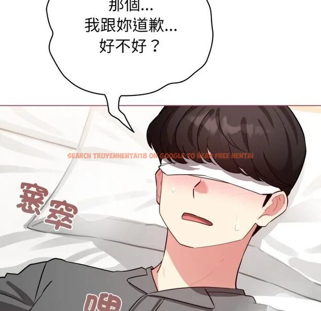 查看漫画配角的生存任務 - 第59話 - sayhentaiz.net中的4463744图片 查看漫画配角的生存任務 - 第59話 - sayhentaiz.net中的4463744图片