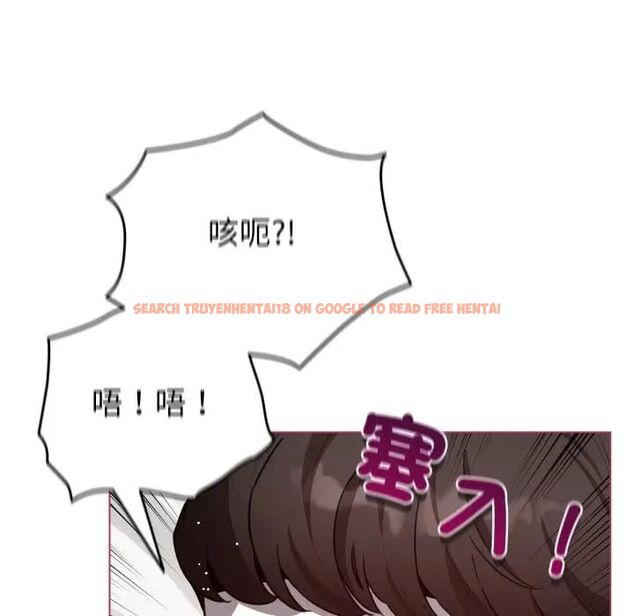 查看漫画配角的生存任務 - 第59話 - sayhentaiz.net中的4463746图片 查看漫画配角的生存任務 - 第59話 - sayhentaiz.net中的4463746图片