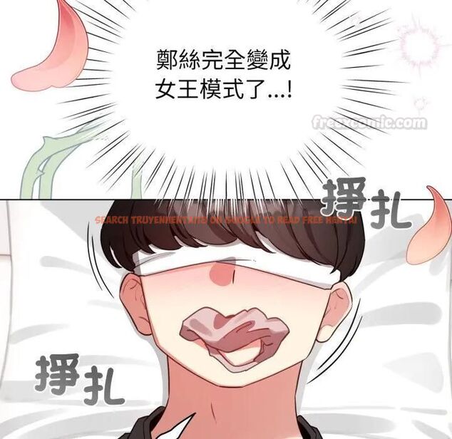 查看漫画配角的生存任務 - 第59話 - sayhentaiz.net中的4463752图片 查看漫画配角的生存任務 - 第59話 - sayhentaiz.net中的4463752图片