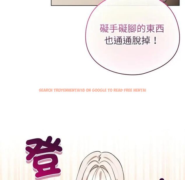 查看漫画配角的生存任務 - 第59話 - sayhentaiz.net中的4463755图片 查看漫画配角的生存任務 - 第59話 - sayhentaiz.net中的4463755图片