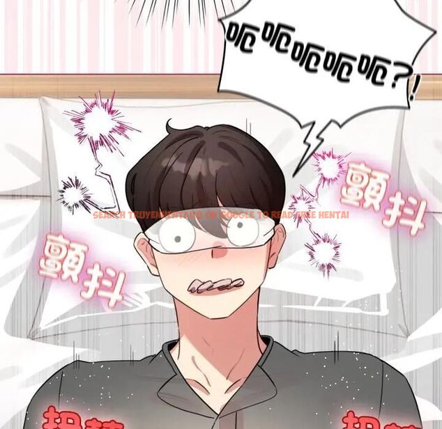 查看漫画配角的生存任務 - 第59話 - sayhentaiz.net中的4463771图片 查看漫画配角的生存任務 - 第59話 - sayhentaiz.net中的4463771图片