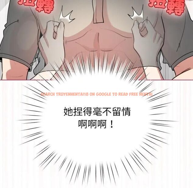 查看漫画配角的生存任務 - 第59話 - sayhentaiz.net中的4463772图片 查看漫画配角的生存任務 - 第59話 - sayhentaiz.net中的4463772图片