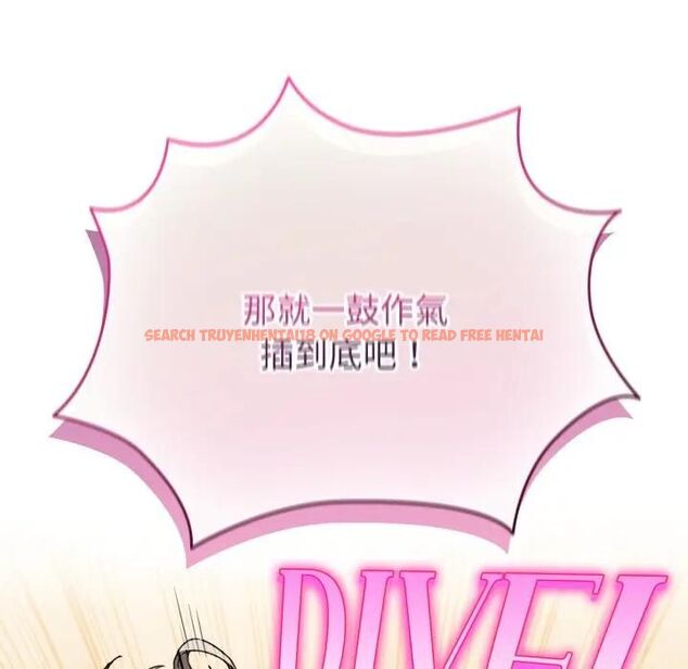 查看漫画配角的生存任務 - 第59話 - sayhentaiz.net中的4463778图片 查看漫画配角的生存任務 - 第59話 - sayhentaiz.net中的4463778图片
