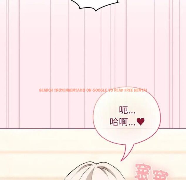 查看漫画配角的生存任務 - 第59話 - sayhentaiz.net中的4463781图片 查看漫画配角的生存任務 - 第59話 - sayhentaiz.net中的4463781图片