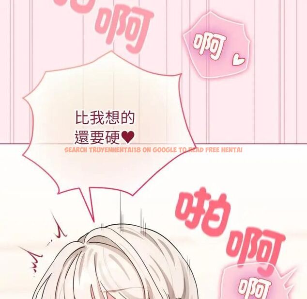 查看漫画配角的生存任務 - 第59話 - sayhentaiz.net中的4463787图片 查看漫画配角的生存任務 - 第59話 - sayhentaiz.net中的4463787图片