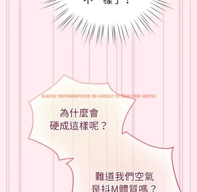 查看漫画配角的生存任務 - 第59話 - sayhentaiz.net中的4463792图片 查看漫画配角的生存任務 - 第59話 - sayhentaiz.net中的4463792图片
