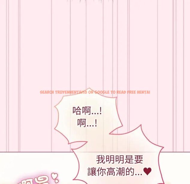查看漫画配角的生存任務 - 第59話 - sayhentaiz.net中的4463801图片 查看漫画配角的生存任務 - 第59話 - sayhentaiz.net中的4463801图片