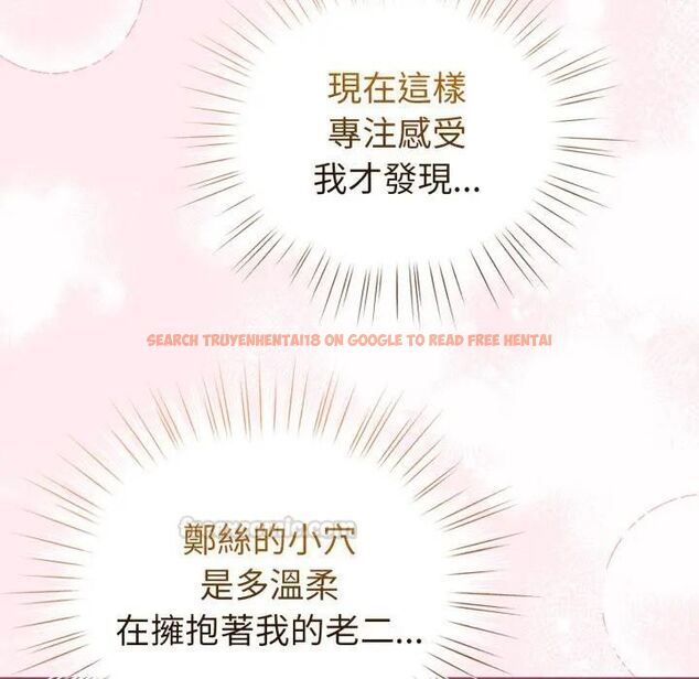 查看漫画配角的生存任務 - 第59話 - sayhentaiz.net中的4463808图片 查看漫画配角的生存任務 - 第59話 - sayhentaiz.net中的4463808图片