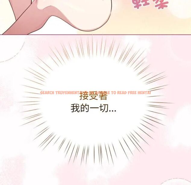 查看漫画配角的生存任務 - 第59話 - sayhentaiz.net中的4463810图片 查看漫画配角的生存任務 - 第59話 - sayhentaiz.net中的4463810图片