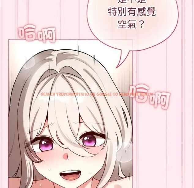 查看漫画配角的生存任務 - 第59話 - sayhentaiz.net中的4463815图片 查看漫画配角的生存任務 - 第59話 - sayhentaiz.net中的4463815图片