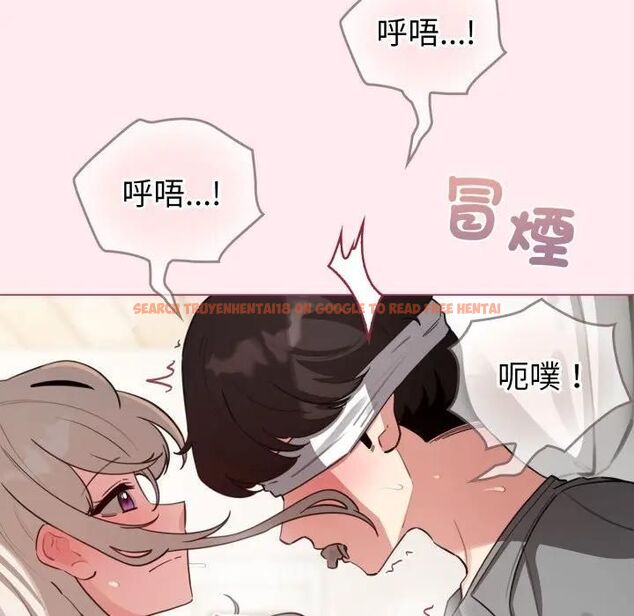 查看漫画配角的生存任務 - 第59話 - sayhentaiz.net中的4463817图片 查看漫画配角的生存任務 - 第59話 - sayhentaiz.net中的4463817图片