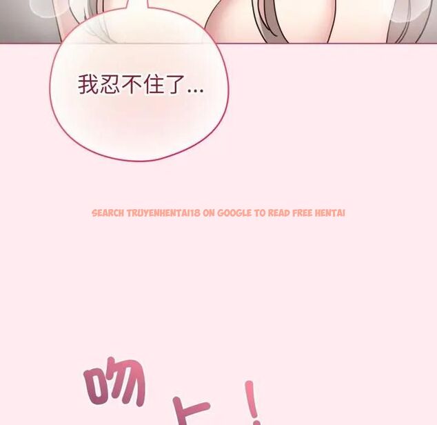 查看漫画配角的生存任務 - 第59話 - sayhentaiz.net中的4463823图片 查看漫画配角的生存任務 - 第59話 - sayhentaiz.net中的4463823图片