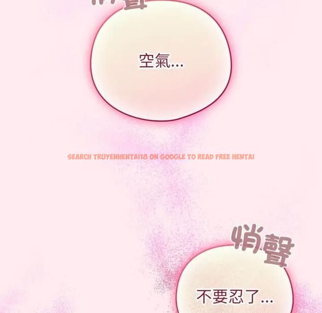 查看漫画配角的生存任務 - 第59話 - sayhentaiz.net中的4463828图片 查看漫画配角的生存任務 - 第59話 - sayhentaiz.net中的4463828图片
