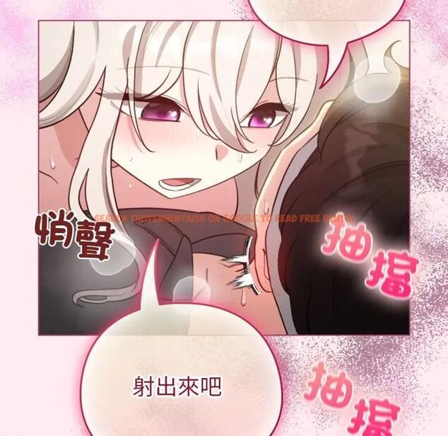 查看漫画配角的生存任務 - 第59話 - sayhentaiz.net中的4463829图片 查看漫画配角的生存任務 - 第59話 - sayhentaiz.net中的4463829图片