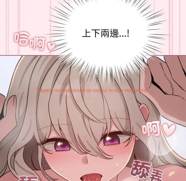 查看漫画配角的生存任務 - 第59話 - sayhentaiz.net中的4463833图片 查看漫画配角的生存任務 - 第59話 - sayhentaiz.net中的4463833图片