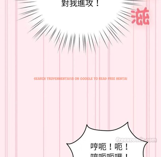 查看漫画配角的生存任務 - 第59話 - sayhentaiz.net中的4463836图片 查看漫画配角的生存任務 - 第59話 - sayhentaiz.net中的4463836图片