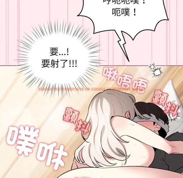 查看漫画配角的生存任務 - 第59話 - sayhentaiz.net中的4463837图片 查看漫画配角的生存任務 - 第59話 - sayhentaiz.net中的4463837图片