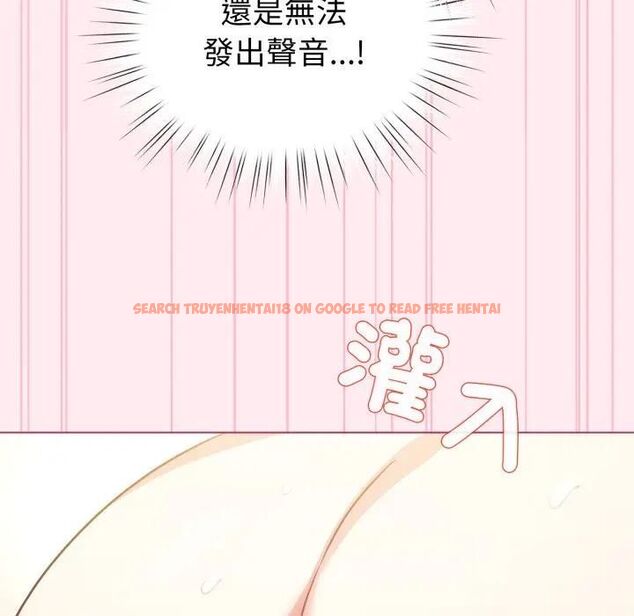 查看漫画配角的生存任務 - 第59話 - sayhentaiz.net中的4463840图片 查看漫画配角的生存任務 - 第59話 - sayhentaiz.net中的4463840图片