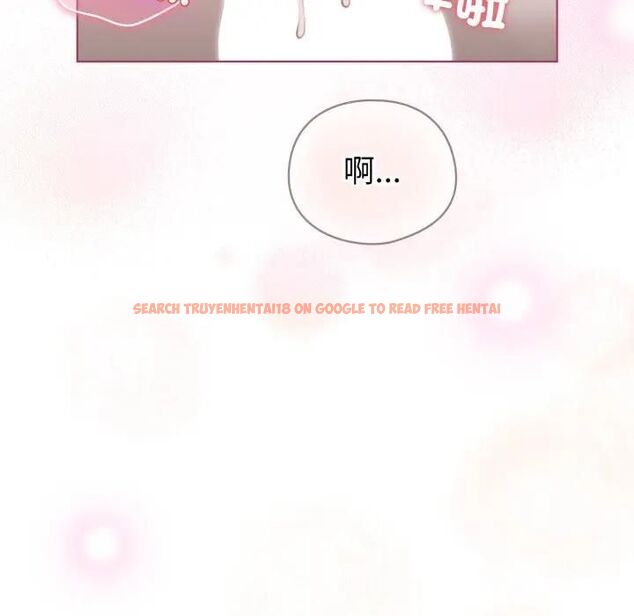查看漫画配角的生存任務 - 第59話 - sayhentaiz.net中的4463847图片 查看漫画配角的生存任務 - 第59話 - sayhentaiz.net中的4463847图片