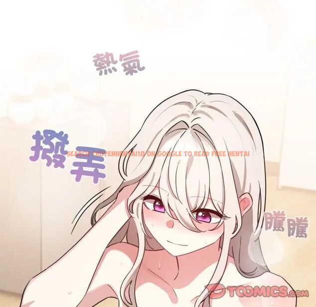 查看漫画配角的生存任務 - 第59話 - sayhentaiz.net中的4463848图片 查看漫画配角的生存任務 - 第59話 - sayhentaiz.net中的4463848图片