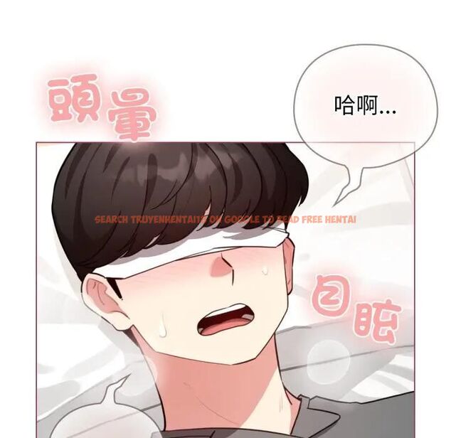 查看漫画配角的生存任務 - 第59話 - sayhentaiz.net中的4463852图片 查看漫画配角的生存任務 - 第59話 - sayhentaiz.net中的4463852图片