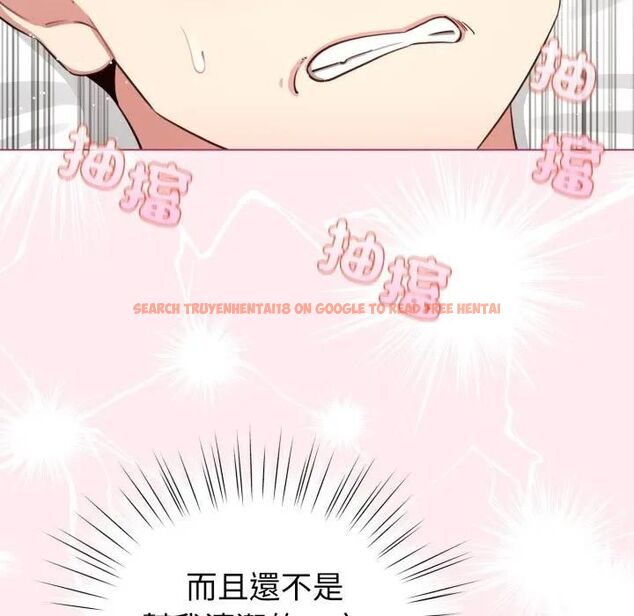 查看漫画配角的生存任務 - 第59話 - sayhentaiz.net中的4463855图片 查看漫画配角的生存任務 - 第59話 - sayhentaiz.net中的4463855图片