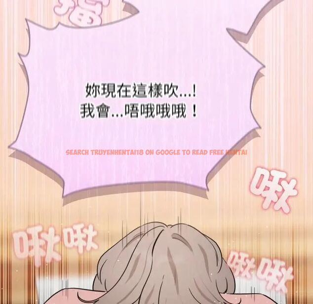 查看漫画配角的生存任務 - 第59話 - sayhentaiz.net中的4463859图片 查看漫画配角的生存任務 - 第59話 - sayhentaiz.net中的4463859图片