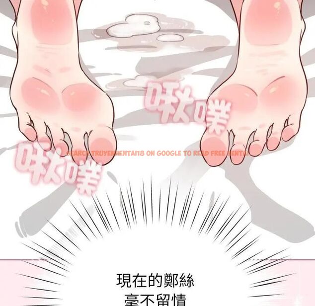 查看漫画配角的生存任務 - 第59話 - sayhentaiz.net中的4463861图片 查看漫画配角的生存任務 - 第59話 - sayhentaiz.net中的4463861图片