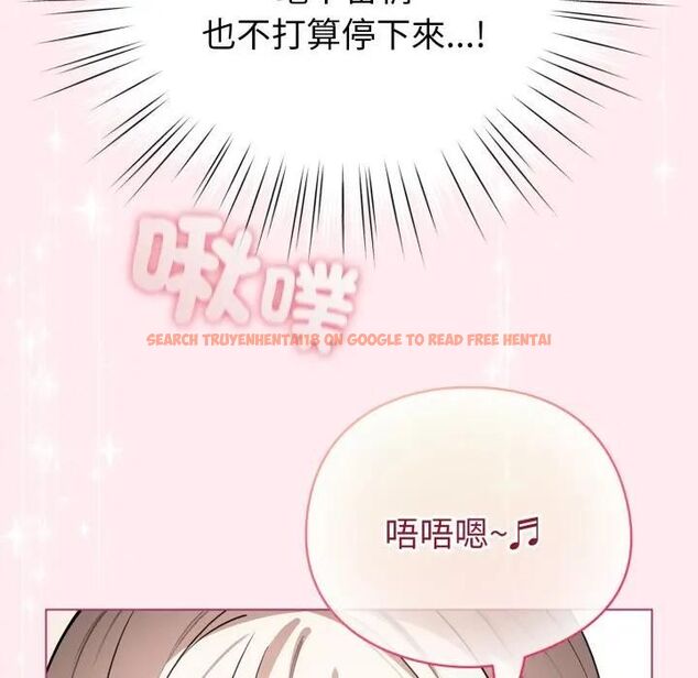 查看漫画配角的生存任務 - 第59話 - sayhentaiz.net中的4463862图片 查看漫画配角的生存任務 - 第59話 - sayhentaiz.net中的4463862图片