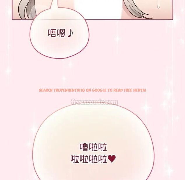 查看漫画配角的生存任務 - 第59話 - sayhentaiz.net中的4463864图片 查看漫画配角的生存任務 - 第59話 - sayhentaiz.net中的4463864图片