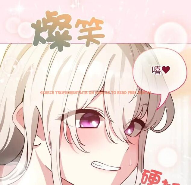 查看漫画配角的生存任務 - 第59話 - sayhentaiz.net中的4463867图片 查看漫画配角的生存任務 - 第59話 - sayhentaiz.net中的4463867图片