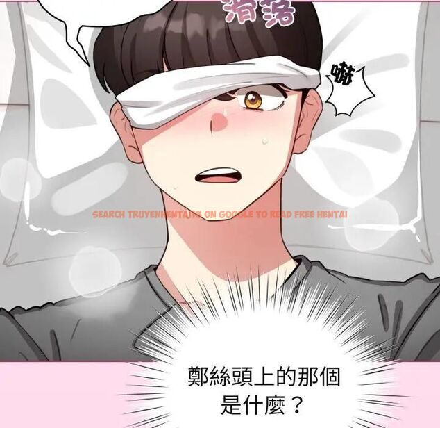 查看漫画配角的生存任務 - 第59話 - sayhentaiz.net中的4463870图片 查看漫画配角的生存任務 - 第59話 - sayhentaiz.net中的4463870图片