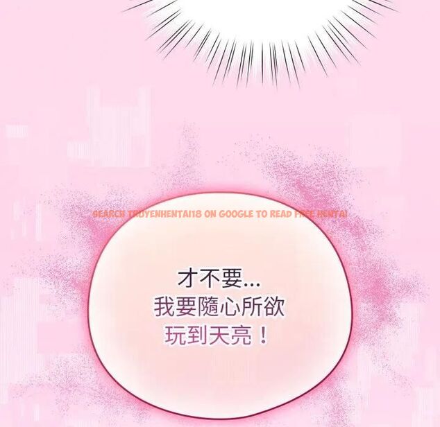 查看漫画配角的生存任務 - 第59話 - sayhentaiz.net中的4463871图片 查看漫画配角的生存任務 - 第59話 - sayhentaiz.net中的4463871图片