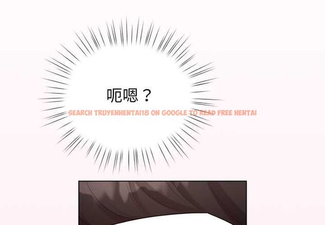 查看漫画配角的生存任務 - 第60話 - sayhentaiz.net中的4484694图片 查看漫画配角的生存任務 - 第60話 - sayhentaiz.net中的4484694图片
