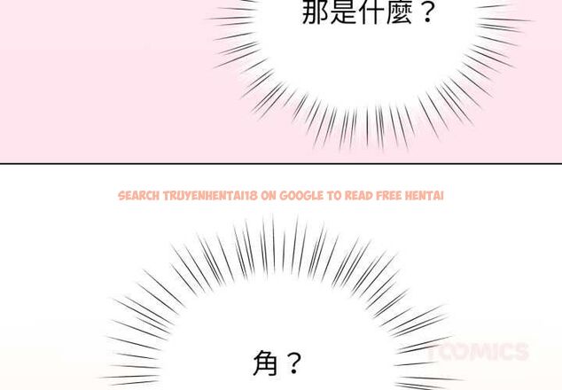 查看漫画配角的生存任務 - 第60話 - sayhentaiz.net中的4484696图片 查看漫画配角的生存任務 - 第60話 - sayhentaiz.net中的4484696图片