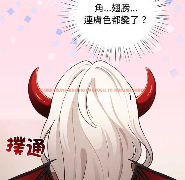 查看漫画配角的生存任務 - 第60話 - sayhentaiz.net中的4484699图片 查看漫画配角的生存任務 - 第60話 - sayhentaiz.net中的4484699图片