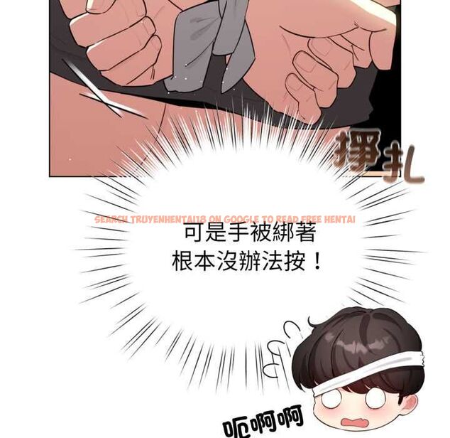 查看漫画配角的生存任務 - 第60話 - sayhentaiz.net中的4484709图片 查看漫画配角的生存任務 - 第60話 - sayhentaiz.net中的4484709图片
