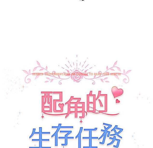 查看漫画配角的生存任務 - 第60話 - sayhentaiz.net中的4484710图片 查看漫画配角的生存任務 - 第60話 - sayhentaiz.net中的4484710图片