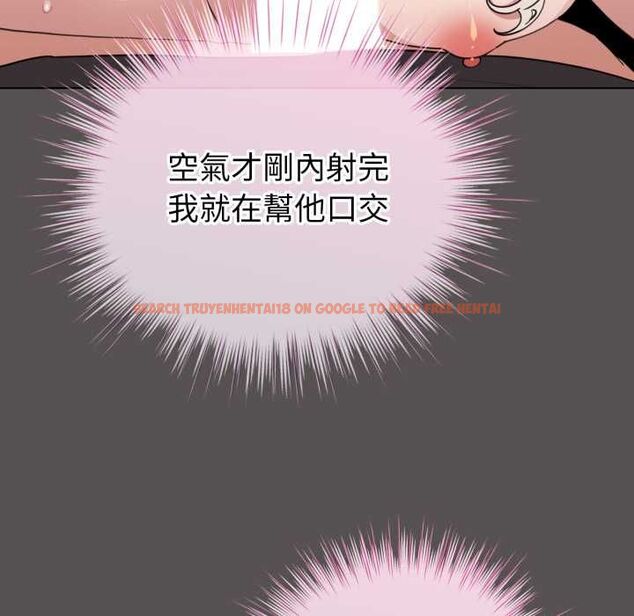 查看漫画配角的生存任務 - 第60話 - sayhentaiz.net中的4484714图片 查看漫画配角的生存任務 - 第60話 - sayhentaiz.net中的4484714图片