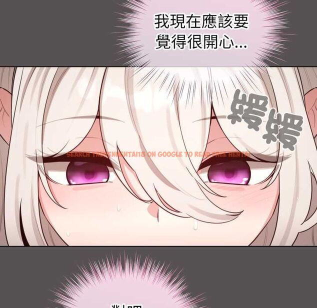 查看漫画配角的生存任務 - 第60話 - sayhentaiz.net中的4484715图片 查看漫画配角的生存任務 - 第60話 - sayhentaiz.net中的4484715图片