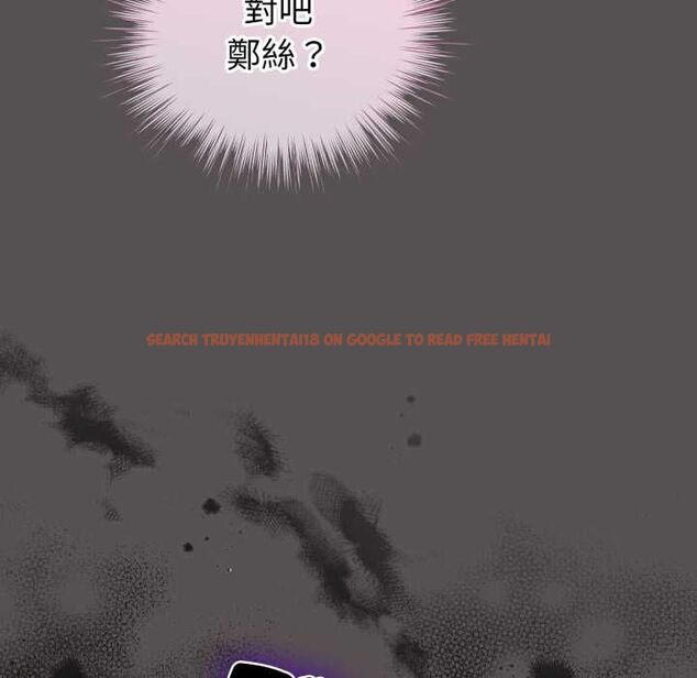 查看漫画配角的生存任務 - 第60話 - sayhentaiz.net中的4484716图片 查看漫画配角的生存任務 - 第60話 - sayhentaiz.net中的4484716图片