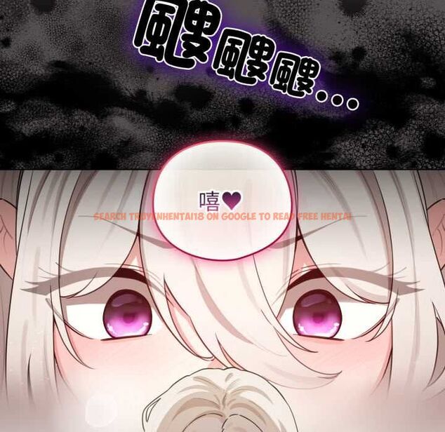 查看漫画配角的生存任務 - 第60話 - sayhentaiz.net中的4484717图片 查看漫画配角的生存任務 - 第60話 - sayhentaiz.net中的4484717图片
