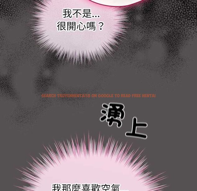 查看漫画配角的生存任務 - 第60話 - sayhentaiz.net中的4484719图片 查看漫画配角的生存任務 - 第60話 - sayhentaiz.net中的4484719图片
